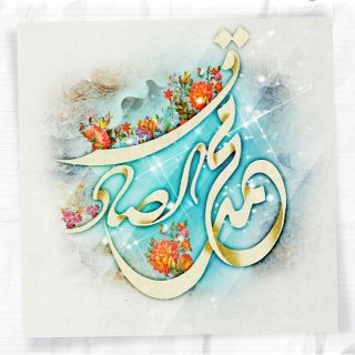 آشنایی با امام صادق(علیه سلام)